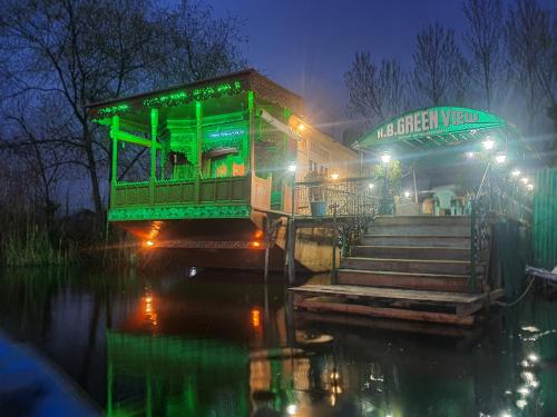 Green view group of houseboats