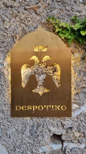 "Despotiko" Residences
