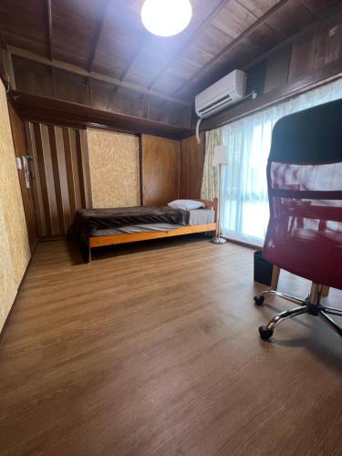 ※Japanese Only【villa Ukishima】