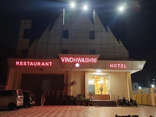Vindhwashni Eco Tourism