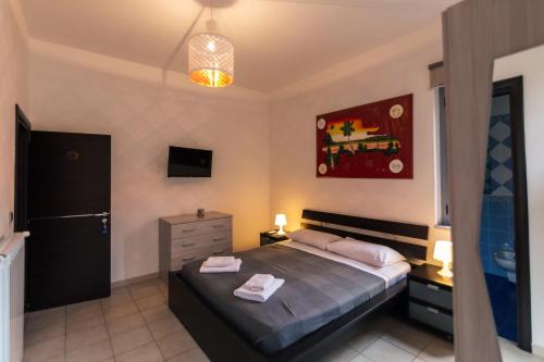 B&B Dell'Infopoint-La Via Silente, Vibo Valentia