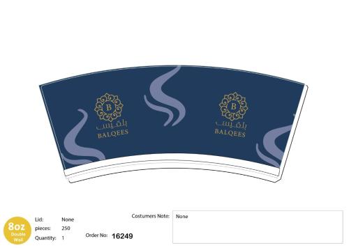 منازل بلقيس للشقق المخدومة فرع أ جاء, Haïl (photo 3)