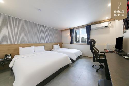 Deluxe Twin Room