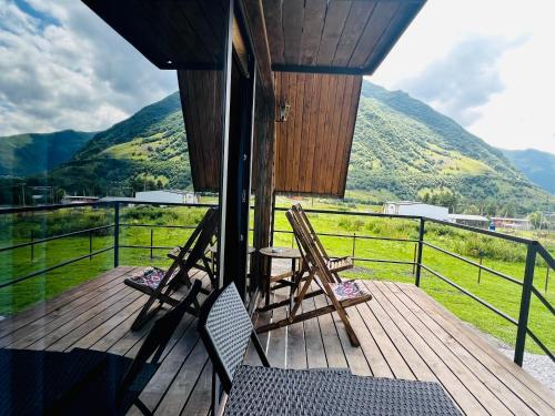 Γύρω περιβάλλον, Kazbegi Harmony Cottages in Καζμπέγκι