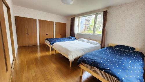 Experience relaxation in Otaru's bungalow