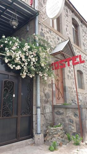 Exterior view, Lovely Goris in Goris