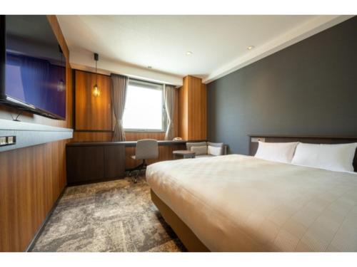 Misawa City Hotel - Vacation STAY 81764v - Misawa