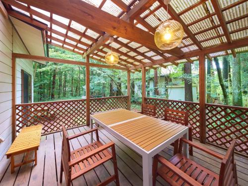 Nasu 369 Momura Cottage - 那須369 モムラコテージ - - Nasu