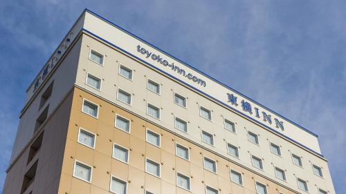 東橫Inn 海老名站東口 Toyoko Inn Ebina-eki Higashi-guchi