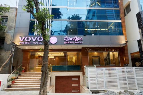 VOVO PREMIER HOTEL