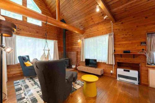 S-villa Karuizawa - Princeland -