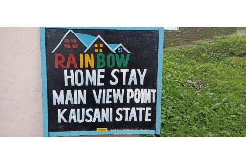 Rainbow Homestay, Kausani