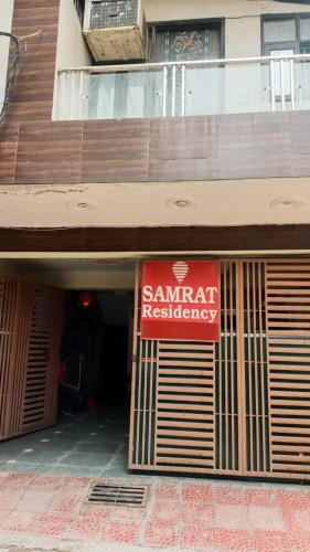 SPOT ON 82123 Samrat Residency photo