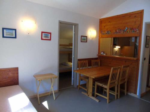 Studio Valfréjus, 1 pièce, 4 personnes - FR-1-561-63 - Apartment - Valfréjus