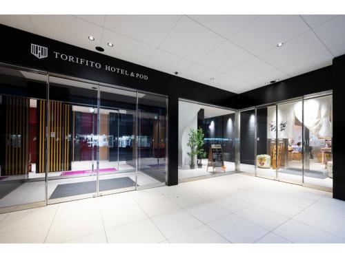 Torifito Hotel & Pod Kanazawa - Vacation STAY 88232v