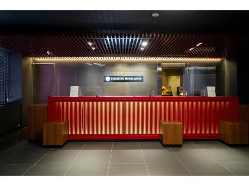 Torifito Hotel & Pod Kanazawa in Kanazawa