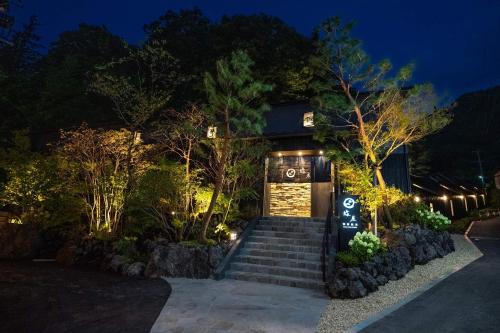 besshoonsen midoriya - 숙소 외관