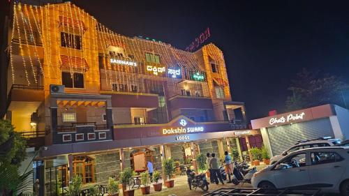 HOTEL DAKSHIN SWAAD