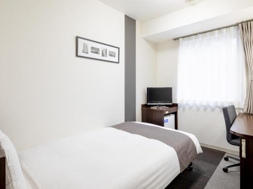 Comfort Hotel Tokyo Kanda, Tokio (zdjęcie 11)