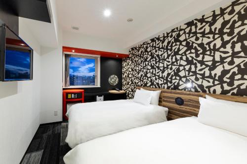 Superior Twin Room - Non-Smoking room in the b asakusa