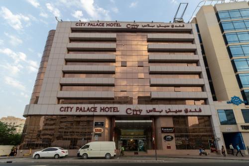 City Palace Hotel, Dubaj (zdjęcie 7)