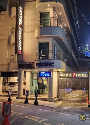 Pacific7 Hotel - Pyeongtaek