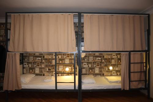 Sweet Sleep hostel – Yerevan