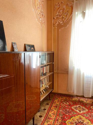 Guest House Getahovit