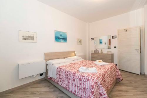 Parco Paradiso & MM Marche Family Apartment 5