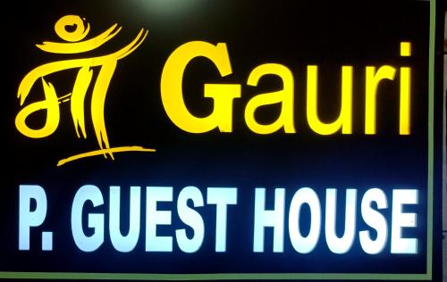 Maa Gauri paying Guest House
