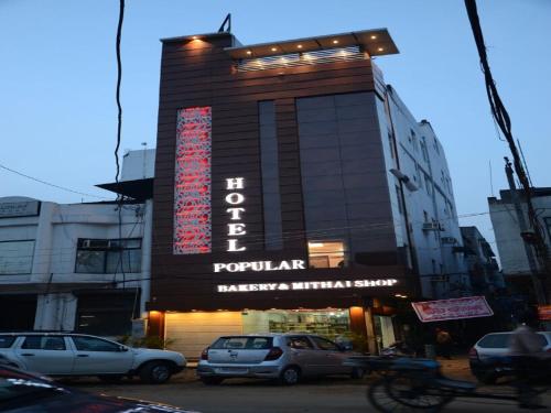 Hotel Popular In Amritsar Room Deals Photos Reviews