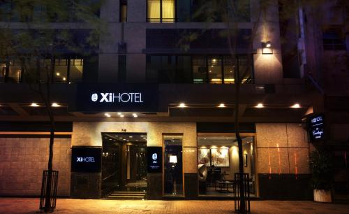 入口, 憙 (Xi Hotel) in 香港特别行政区