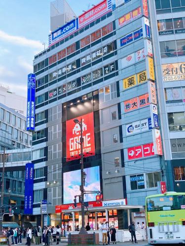 House Ikebukuro | 去趣 chicTrip