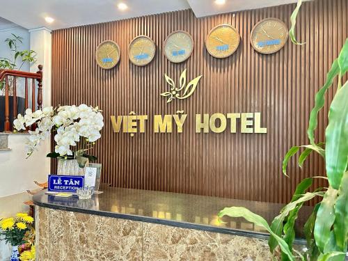 Hotel Việt Mỹ - 숙소 외관