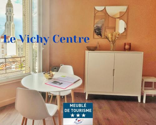 Le Vichy Centre, spacieux et cosy T2 avec vue, au calme - Apartment - Vichy