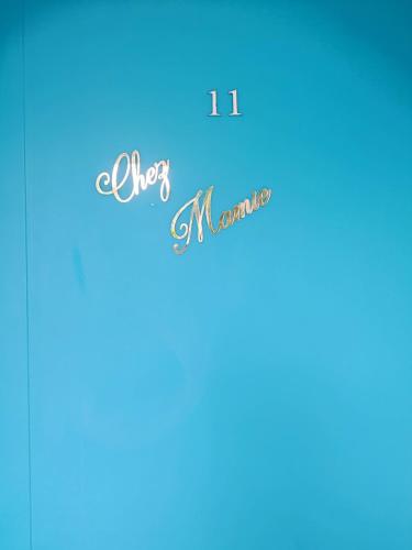 Chez Mamie - La pagerie