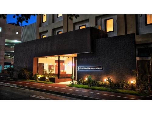 오키나와 본섬 Y's Inn Naha Oroku Ekimae - Vacation STAY 25852v 2성급 호텔 부대시설