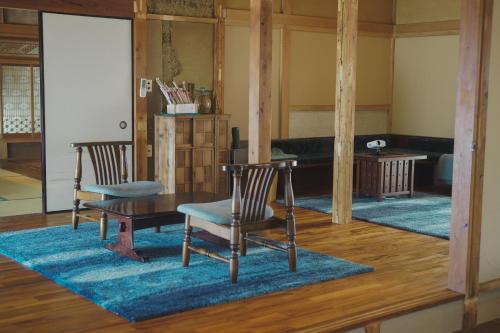 Kominkayado Loof Naminoie – Isumi, SC