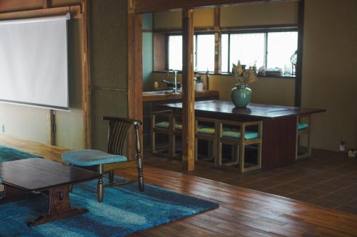Kominkayado Loof Naminoie – Isumi, SC
