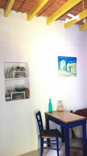 Artist Rooms - Triantafyllou Birth House
