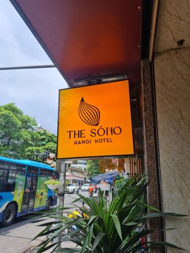 The Sono Hanoi Hotel - 숙소 외관