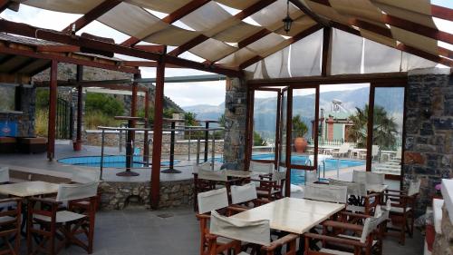 Bar/lounge, Elia Meronas in Stavros