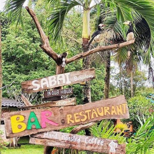 Ko Yao Noi Sabai Bungalows photo