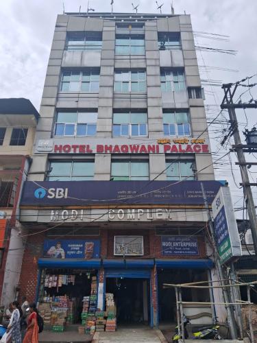 Hotel Bhagwani Palace