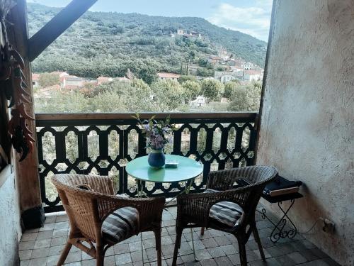 ระเบียง/ชานเรือน, Appartements Ria Sirach in พราด