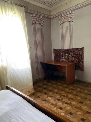 Guest House Getahovit