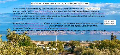 Villa with Panoramic view of Sea of Galilee