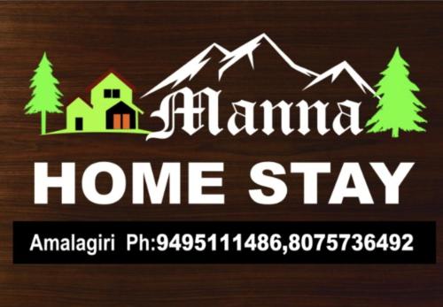 Panchalimedu Manna Home Stay