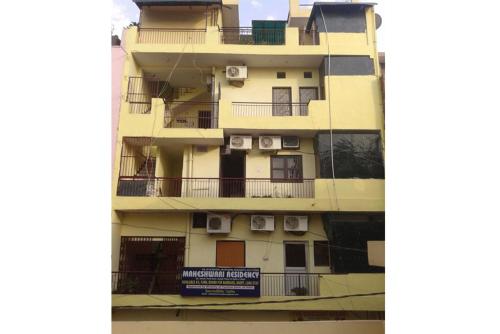 MAHESHWARI RESIDENCY