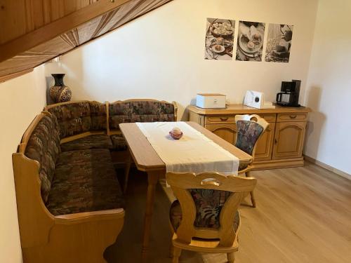 المرافق, Ferienwohnung Auersbergsreut in Haidmuhle